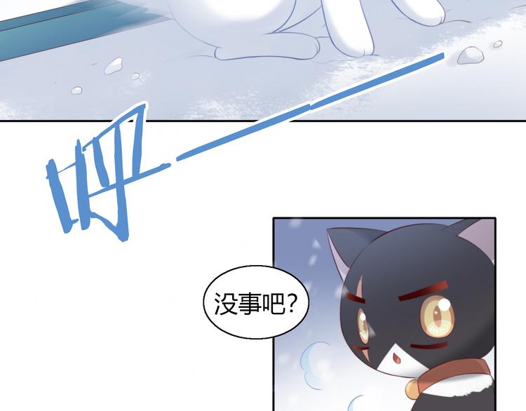 第70话 再见23