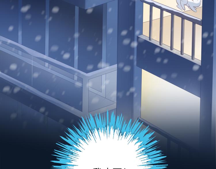 第70话 再见26