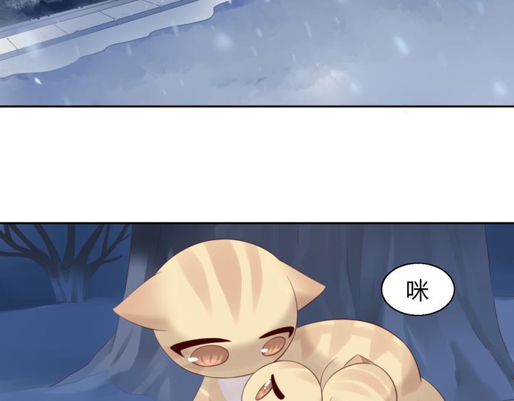第70话 再见31