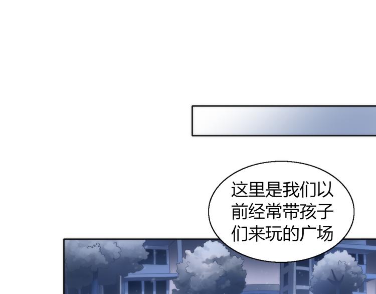 第70话 再见40