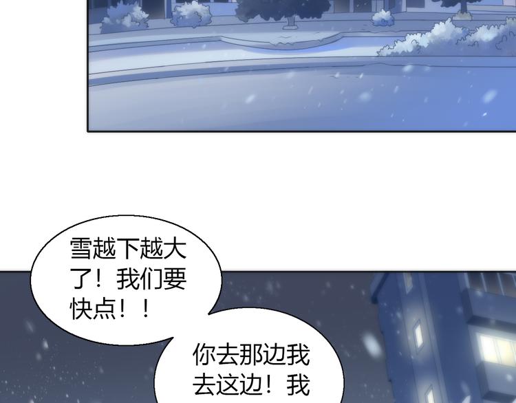 第70话 再见41