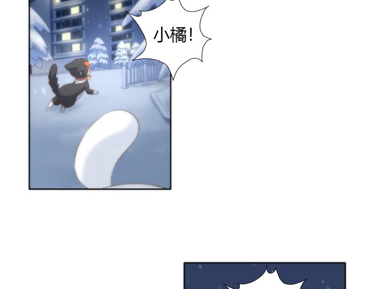 第70话 再见43