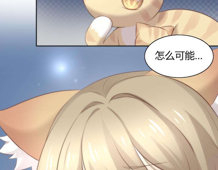 第70话 再见48