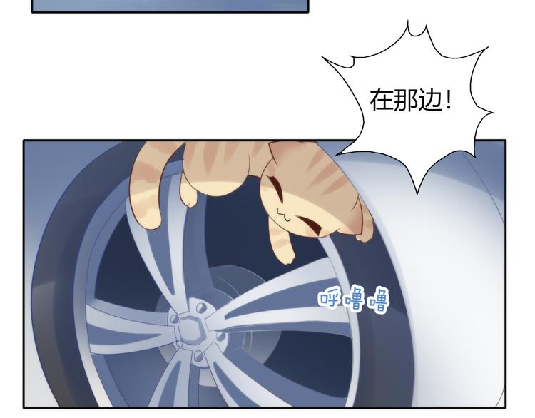 第70话 再见59