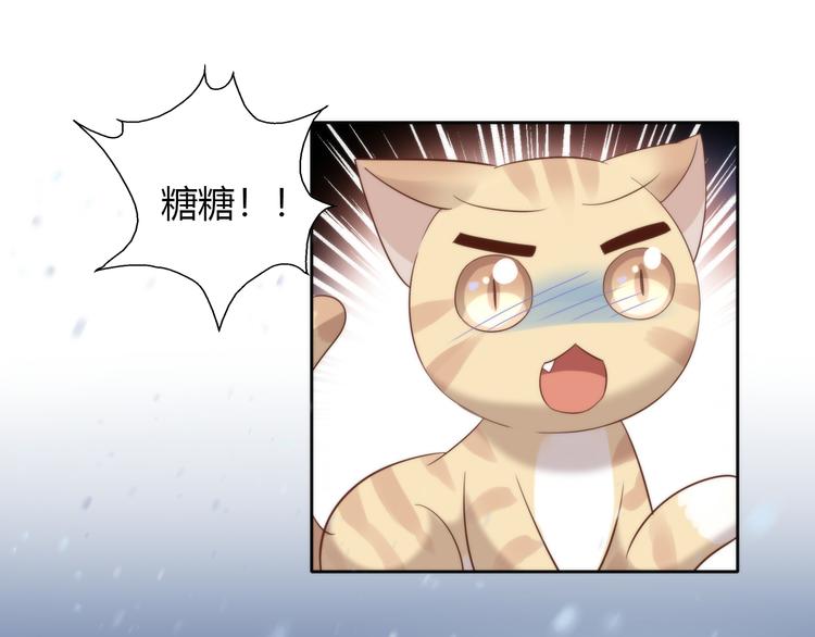 第70话 再见60