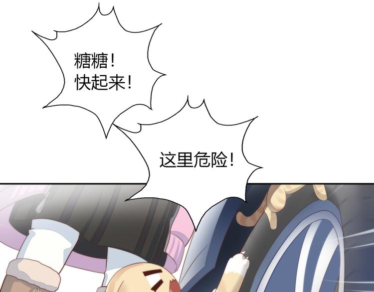 第70话 再见62