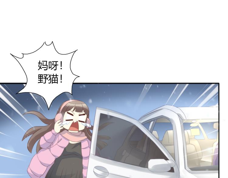 第70话 再见64