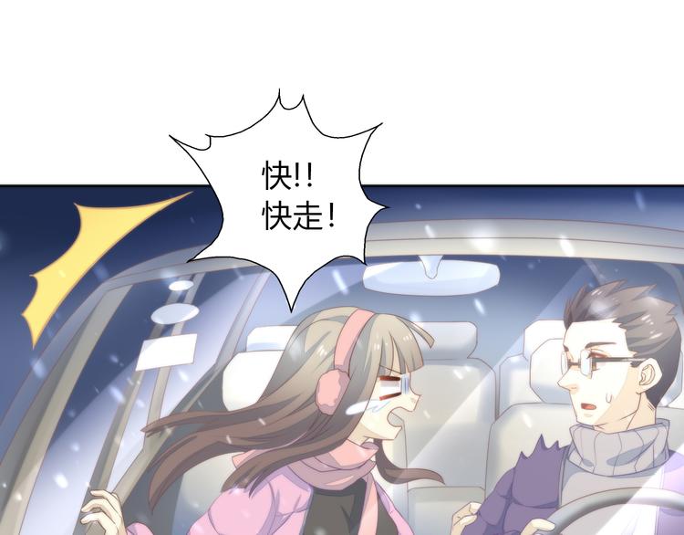 第70话 再见66