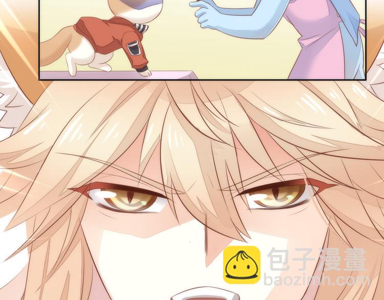 第73话 爱之冬衣12