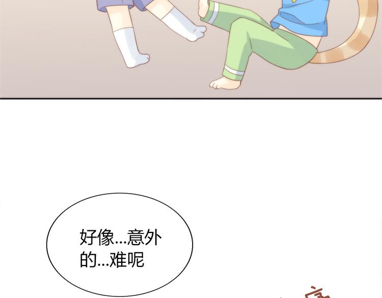 第75话 枫叶的传说62