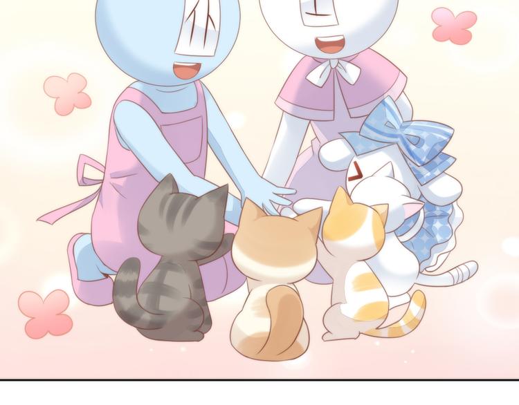 第75话 枫叶的传说75