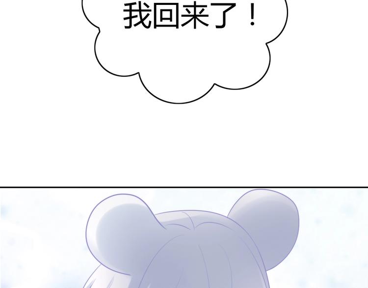 第109话 小紫103
