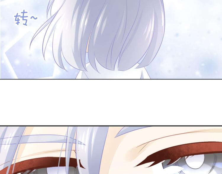 第109话 小紫108