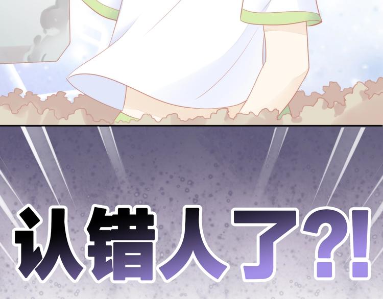 第109话 小紫111