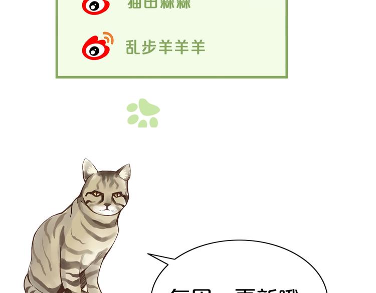 第109话 小紫115