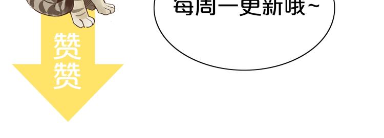 第109话 小紫116