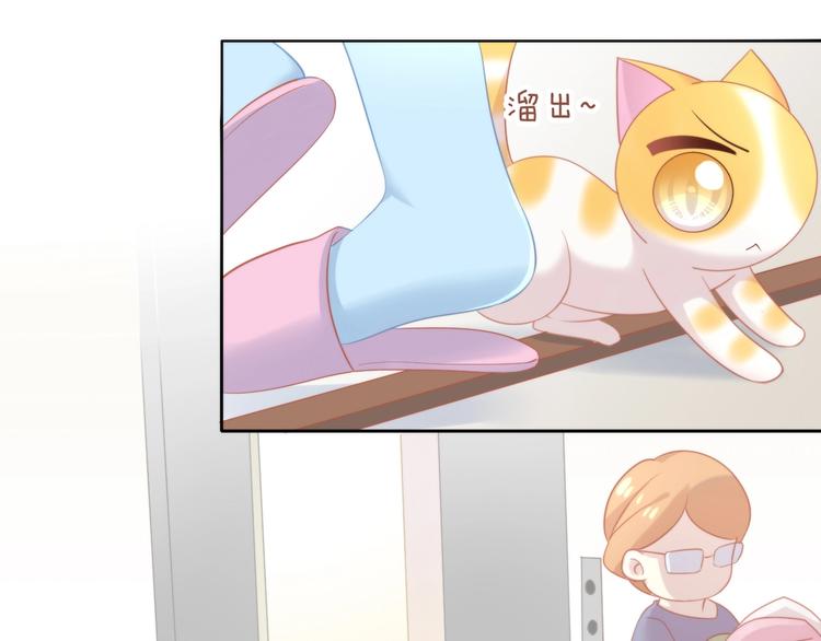 第109话 小紫12