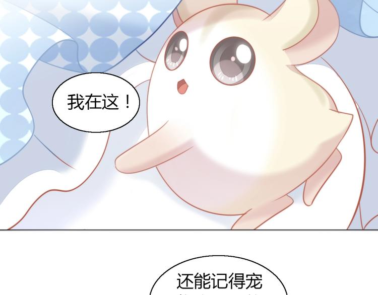 第109话 小紫18