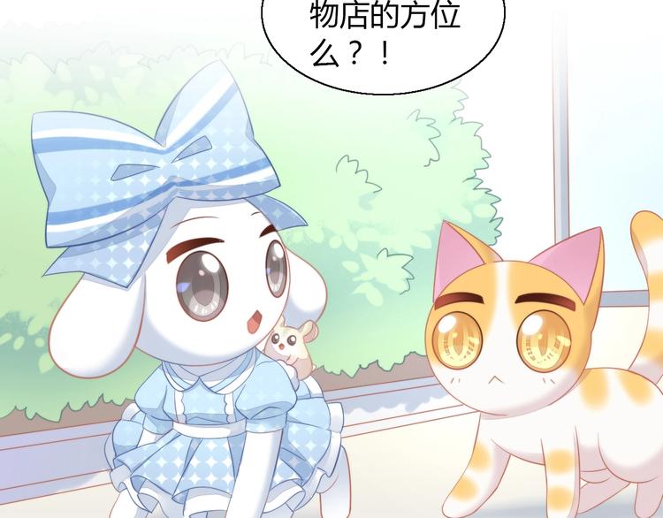 第109话 小紫19