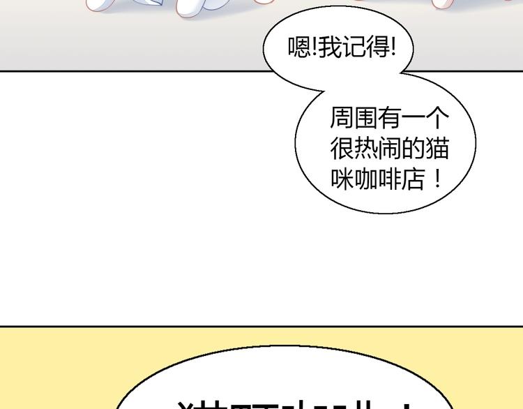 第109话 小紫20