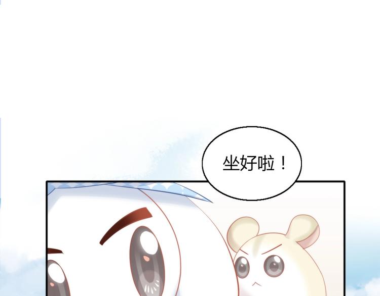 第109话 小紫22