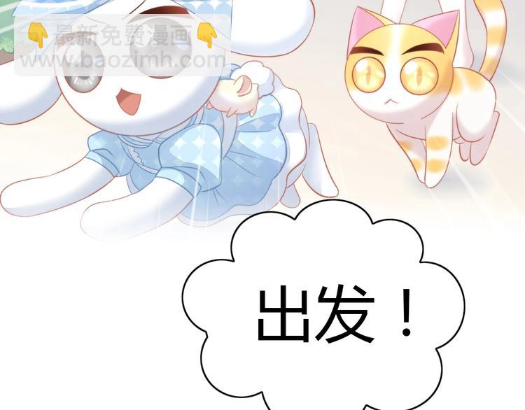 第109话 小紫25