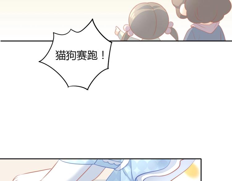 第109话 小紫27