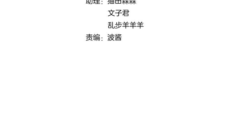 第109话 小紫3