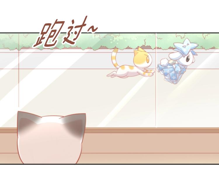 第109话 小紫31