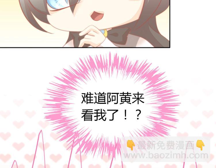 第109话 小紫33