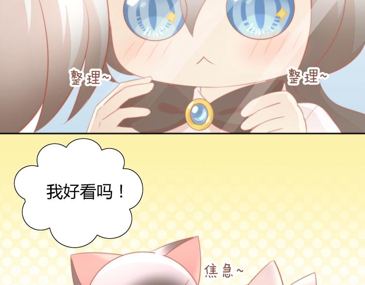 第109话 小紫35