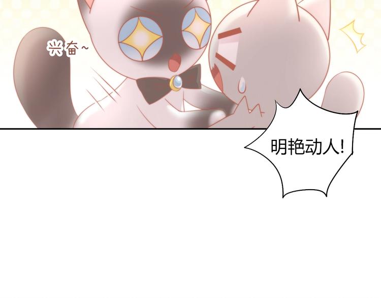 第109话 小紫36
