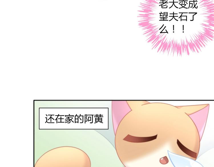 第109话 小紫38