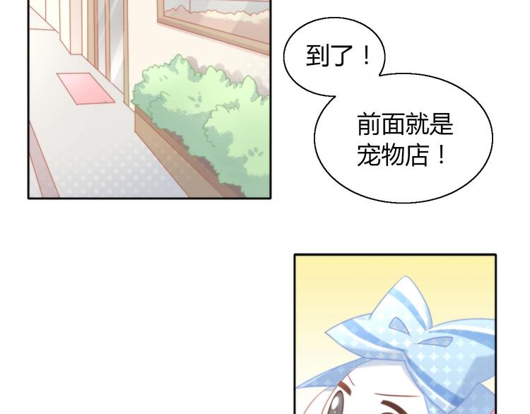 第109话 小紫40