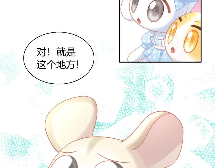 第109话 小紫41