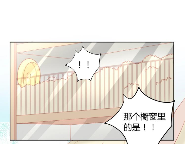 第109话 小紫43