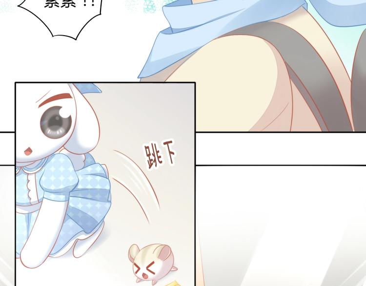 第109话 小紫45
