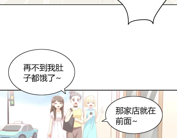第109话 小紫47