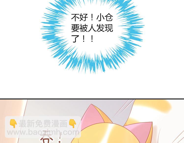 第109话 小紫49