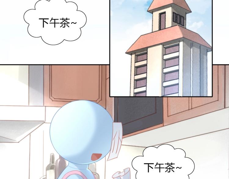 第109话 小紫6
