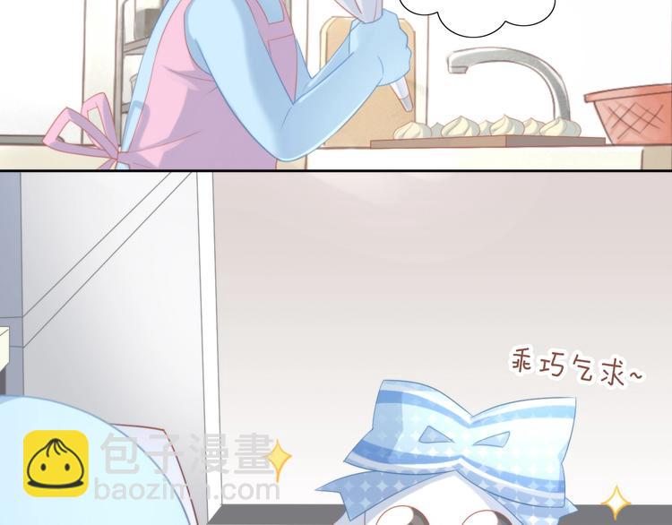 第109话 小紫7