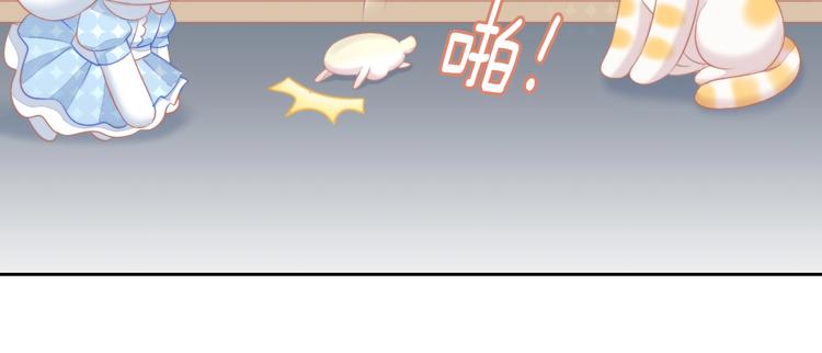 第109话 小紫71