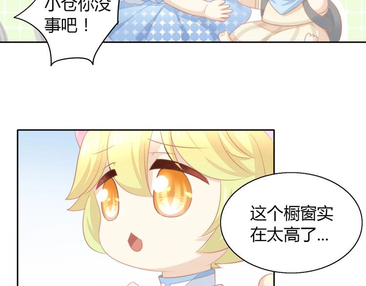第109话 小紫73