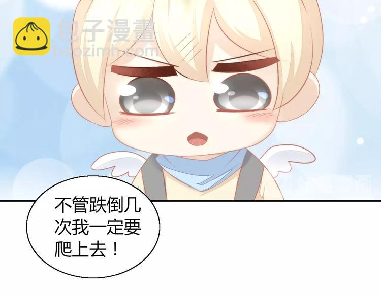 第109话 小紫75