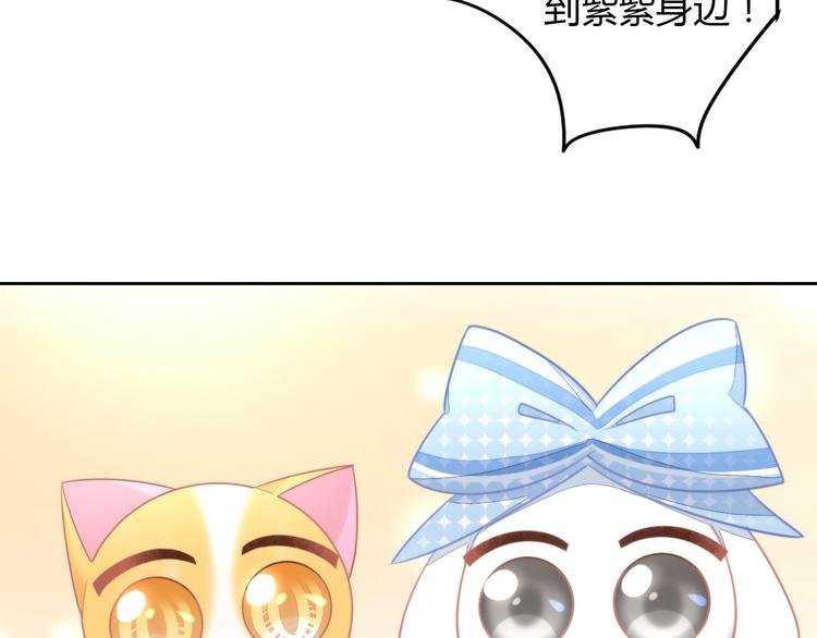 第109话 小紫77
