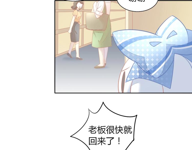 第109话 小紫79