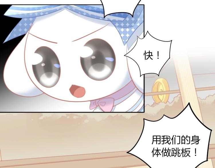 第109话 小紫80