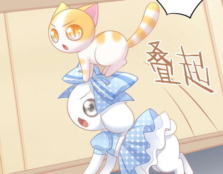 第109话 小紫81