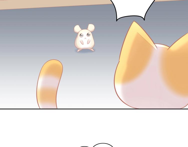 第109话 小紫83