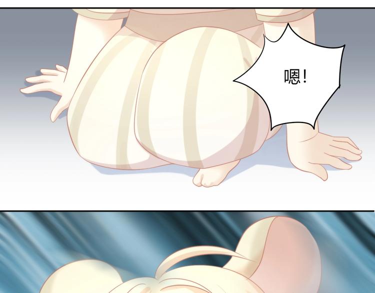 第109话 小紫86